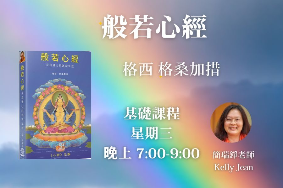 Kelly FP website (1)