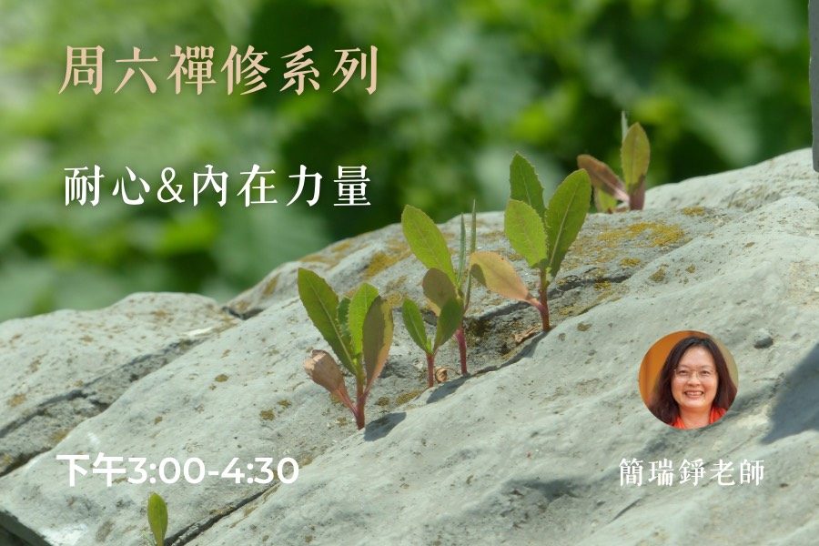 S__139427852