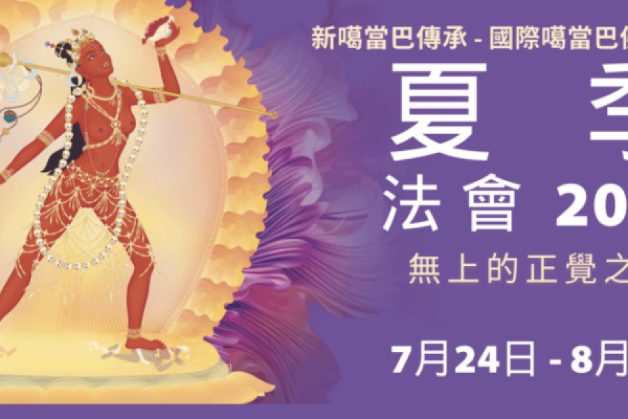 Screenshot 2026-04-12 at 6.20.43 PM