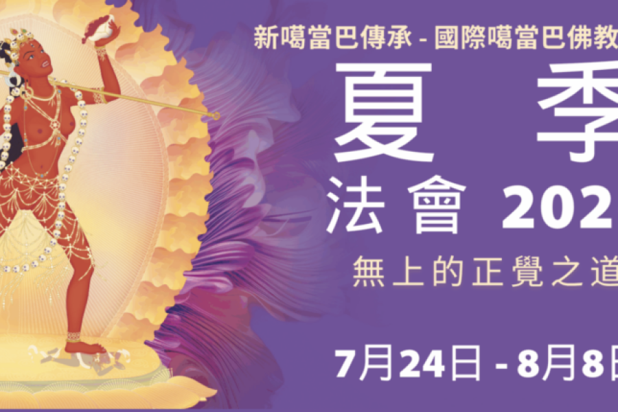 Screenshot 2026-04-12 at 6.24.08 PM