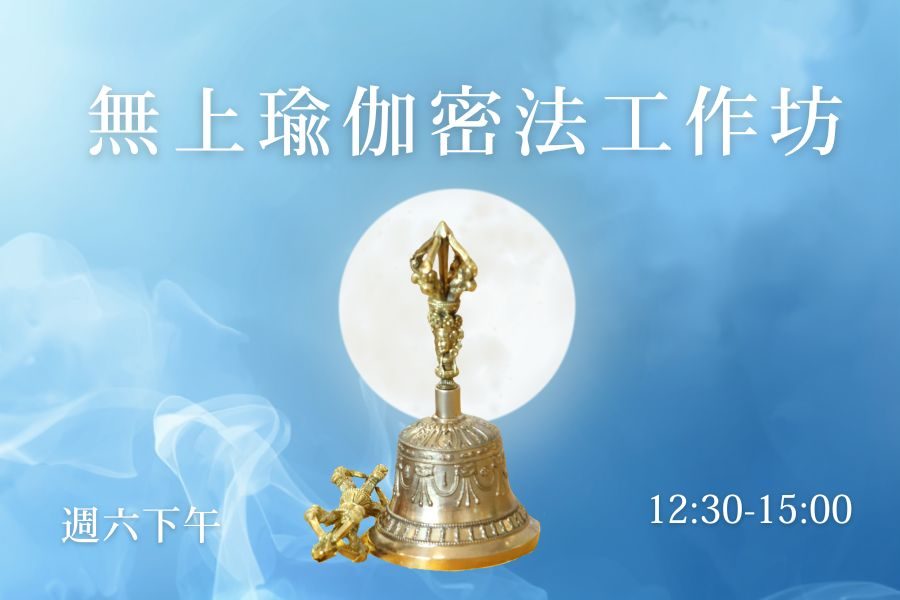 Website GP